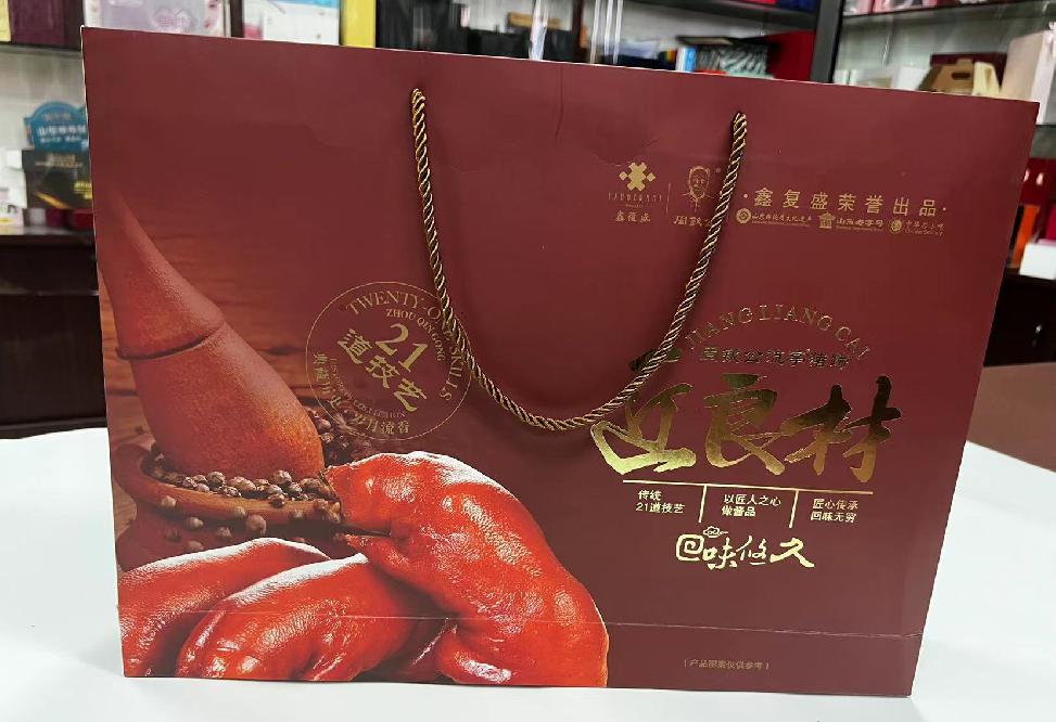 奉贤礼品盒定制